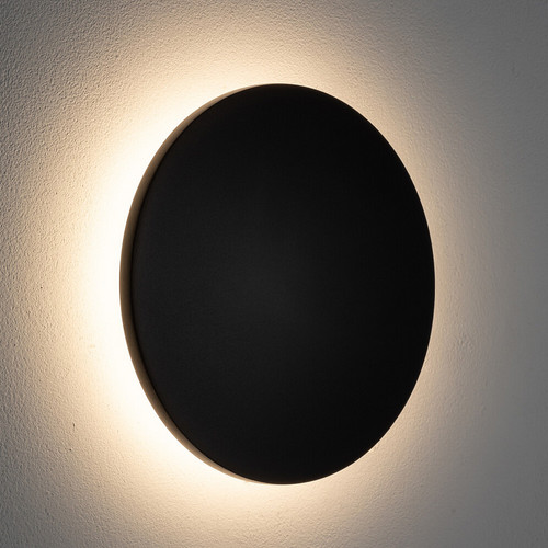 Уличный настенный светильник Nowodvorski Aria Led M Black 11565