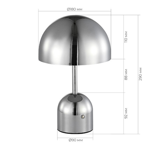 SLE1806-104-01 Прикроватная лампа Хром/Хром LED 1*3W 3000-6000K ECLAT