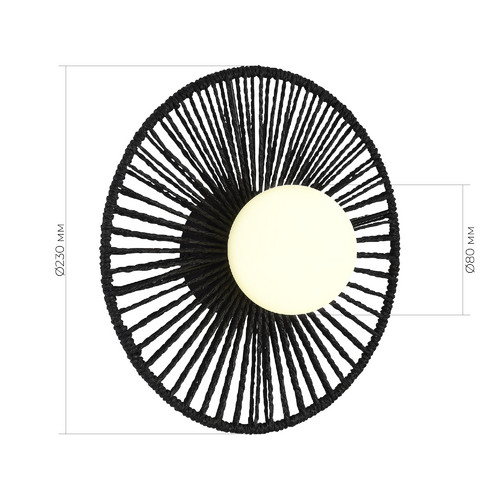 SLE6022-401-01 Светильник настенный черный/черный, белый G9 LED 1*5W LOOM