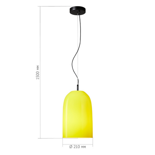 SL2001.423.01 Светильник подвесной ST-Luce Черный/Желтый E27 1*60W MILO