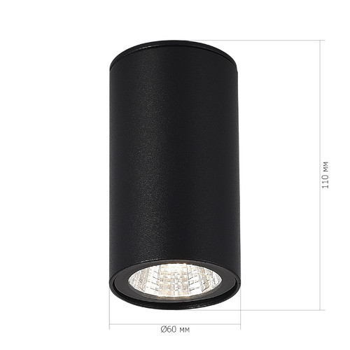 SL9514.402.01 Светильник уличный потолочный ST-Luce черный/белый LED 1*7W 3000K TUBO