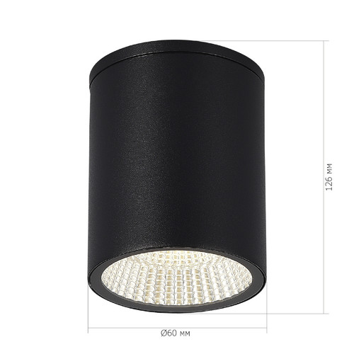 SL9514.412.01 Светильник уличный потолочный ST-Luce черный/белый LED 1*12W 3000K/4000K/6500K TUBO