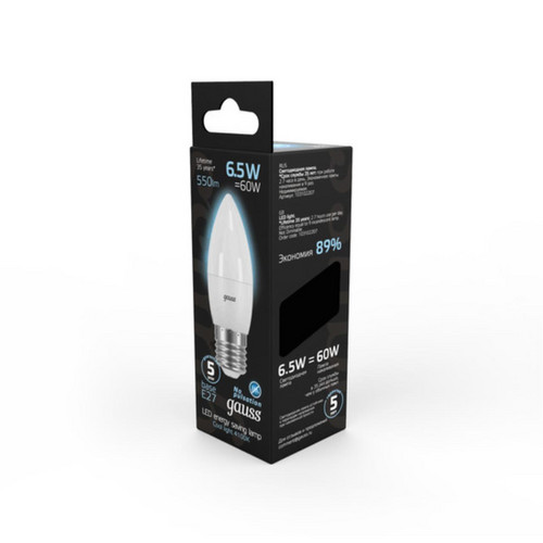 103102207 Лампа Gauss LED Свеча E27 6.5W 550lm 4100К 1/10/50