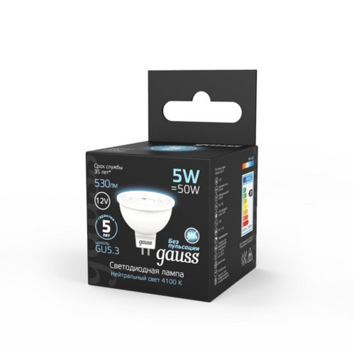 201505205 Лампа Gauss LED MR16 GU5.3 5W 12V 530lm 4100K 1/10/100