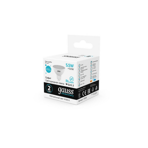 13526 Лампа Gauss LED Elementary MR16 GU5.3 5.5W 450lm 4100К 1/10/100