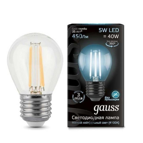 105802205 Лампа Gauss LED Filament Шар E27 5W 450lm 4100K 1/10/50