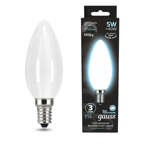 103201205 Лампа Gauss LED Filament Свеча OPAL E14 5W 450lm 4100К 1/10/50