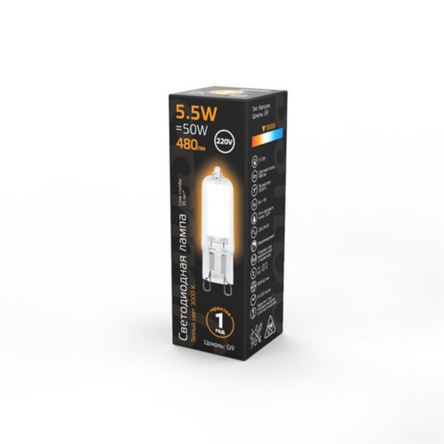 107809105 Лампа Gauss LED G9 AC220-240V 5.5W 480lm 3000K Glass 1/10/200