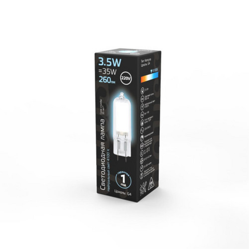 107807203 Лампа Gauss G4 AC220-240V 3.5W 260lm 4100K стекло LED 1/10/200