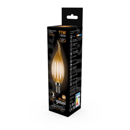 104801111 Лампа Gauss LED Filament Свеча на ветру E14 11W 720lm 2700K 1/10/50