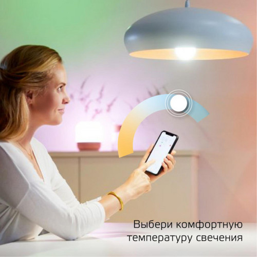 1110112 Gauss Лампа Светодиодная Gauss Smart Home DIM+CCT E14 C37 5 Вт 1/10/100