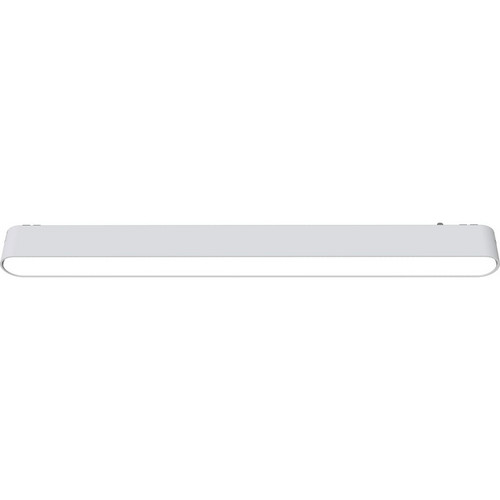 WTH.O22.007.40.18 WERTMARK TECHNICAL HADAR светильник на шинопровод, LED, 18W, 4000K
