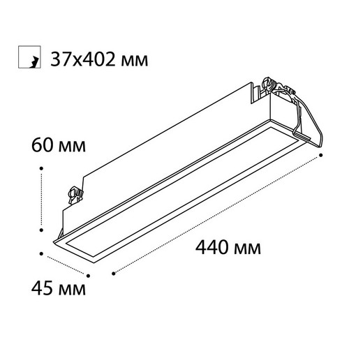 IT06-6015 white 3000K светильник встраиваемый