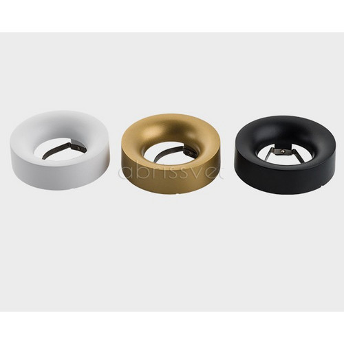 Ring for DE кольцо для светильника (Ring for DE white)
