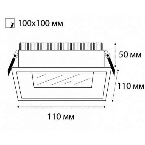 IT06-6019 white 4000K светильник встраиваемый