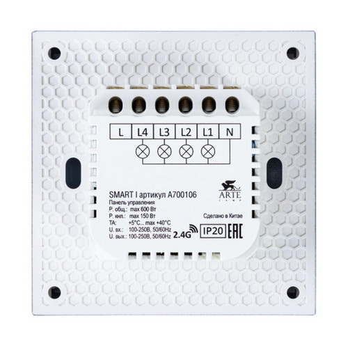 A700106 ПАНЕЛЬ УПРАВЛЕНИЯ SMART