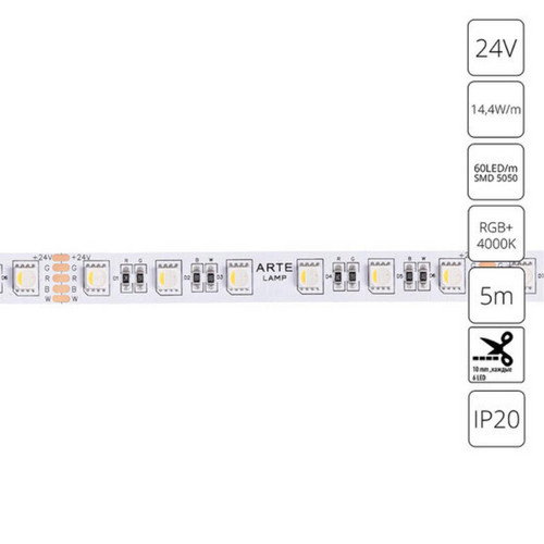 A2406012-01-RGB4K Светодиодная лента 24В 14,4Вт/м (на канал 3,6Вт/м) RGB+4000К 90+ 10мм SMD5050 60шт/м 5м IP20