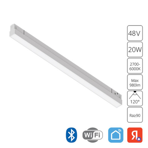 A4693PL-1WH СВЕТИЛЬНИК ПОТОЛОЧНЫЙ LINEA 48В 20Вт макс 980Лм 2700-6000К 90+ 120° smart