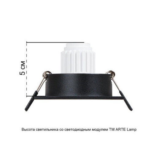 A2068PL-1BK Светильник потолочный встраиваемый TARF MINI для MR11 75x75x22мм черный IP20 монтаж Ø65мм