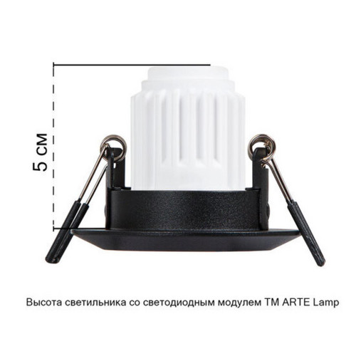 A2761PL-1BK Светильник потолочный встраиваемый MIRA MINI для MR11 Ø65x29мм черный IP20 монтаж Ø65мм