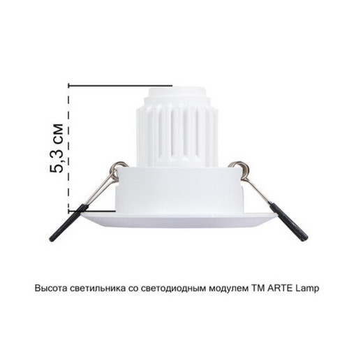 A2762PL-1WH Светильник потолочный встраиваемый MIRA MINI для MR11 Ø76x23мм белый IP20 монтаж Ø60мм