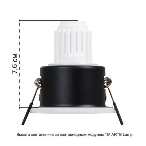 A2859PL-1WH Светильник потолочный встраиваемый HELM MINI для MR11 Ø70x40мм белый IP44 монтаж Ø60мм
