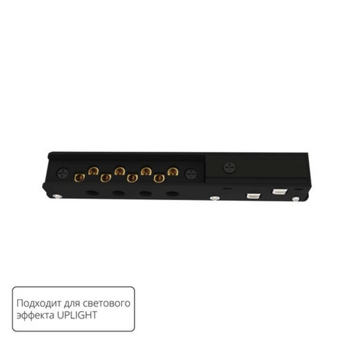A750106 КОННЕКТОР ВВОДА ПИТАНИЯ ДЛЯ OPTIMA - UPLIGHT