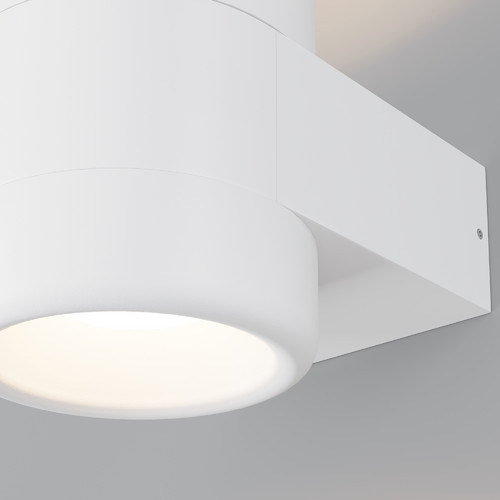 Настенный светильник (бра) Outdoor O490WL-L6W3K