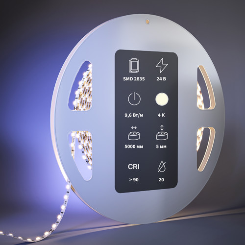 Светодиодная лента Led Strip 201110