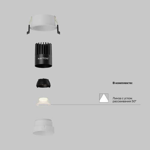 Встраиваемый светильник Technical DL115-10W-3K-W