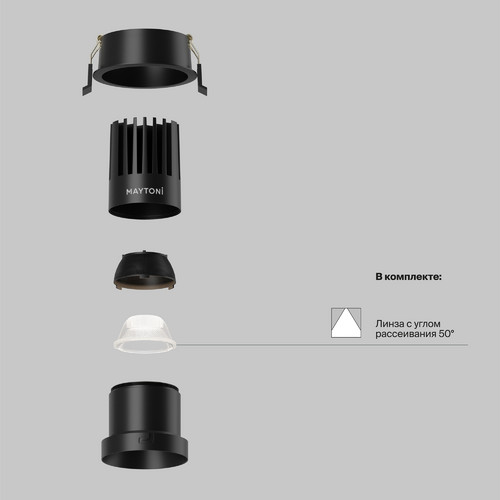 Встраиваемый светильник Technical DL118-15W-3K-B