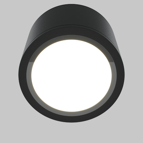 Потолочный светильник Technical C095CL-GX53-B