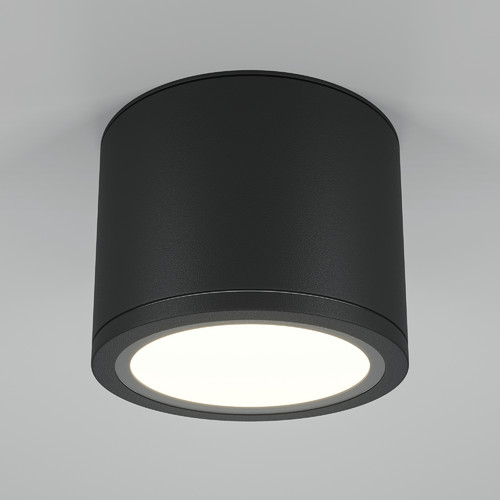 Потолочный светильник Technical C095CL-GX53-B