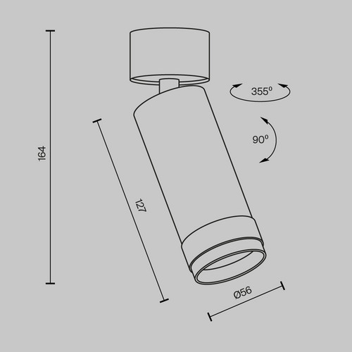 Потолочный светильник Technical C055CL-L12W2.7K-Z-W