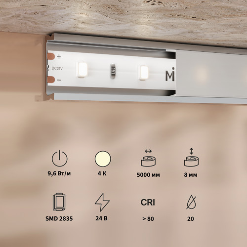 Светодиодная лента Led Strip 201178