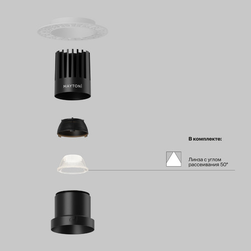 Встраиваемый светильник Technical DL122-15W-3K-TRS-B