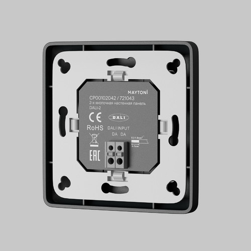 Панель управления Lighting control 721043