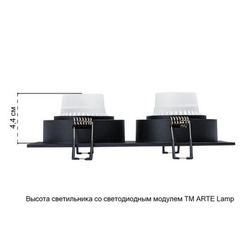 A2178PL-2BK Светильник потолочный встраиваемый TARF для MR16 175x92x25мм черный IP20 монтаж 160x83мм