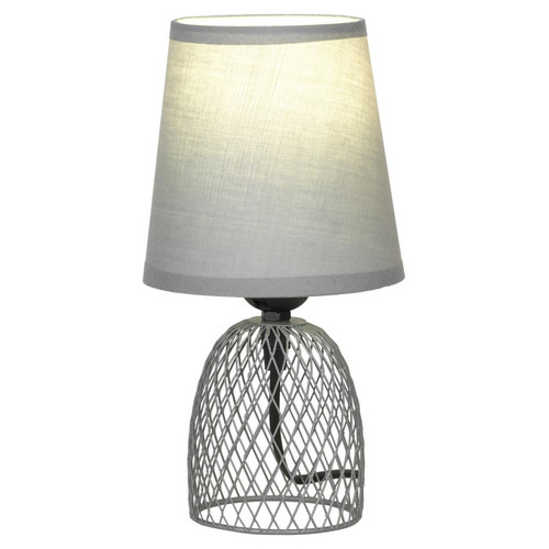 Настольная лампа Lussole  Lattice LSP-0562