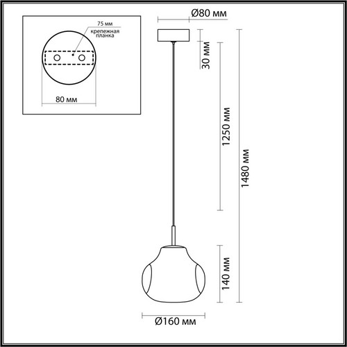 5097/4LA PENDANT ODL25 421 черный/золотой/металл/стекло Подвес LED 4W 4000K 388Лм VASO