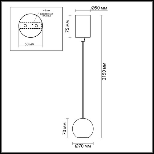 7068/5L MIDCENT ODL26 Подвесной светильник мрамор Bidasar/металл IP20 LED 5W 3000K 220V DEX