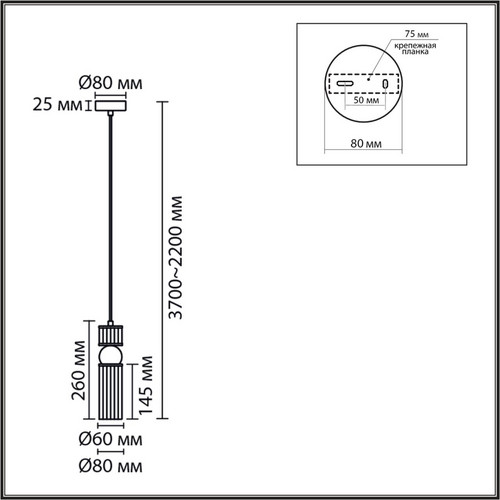 8276/1A MODERNI латунь/прозрачный, металл/стекло Подвес Е14 1*40W 220V DENVER