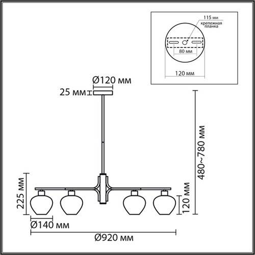 8278/9 MODERNI латунь/белый, металл/стекло Люстра Е14 9*40W 220V CARMELA