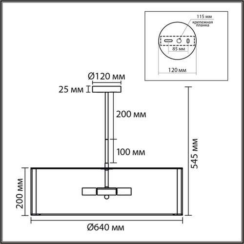 8287/7 PROVENCE золотой/бежевый, металл/текстиль Люстра потолочная Е14 7*40W 220V KORTNI