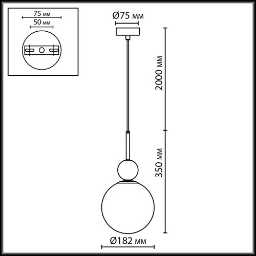 6625/1A MIDCENT ODL26 Подвесной светильник  белый/камень/металл IP20 E14 40W  220-240V LOLLA