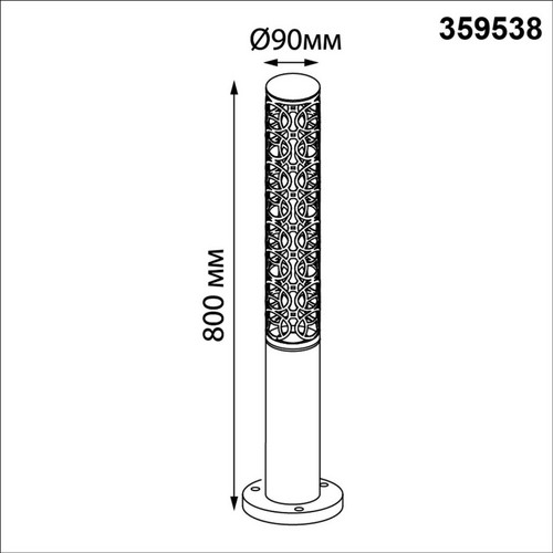 359538 STREET NT25 000 черный Светильник ландшафтный IP65 LED 9W 3000К 100-240V NETZ