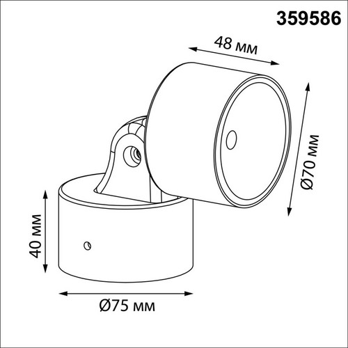 359586 STREET NT25 000 черный Светильник ландшафтный светодиодный IP65 LED 9W 3000К 100-240V FOCUS