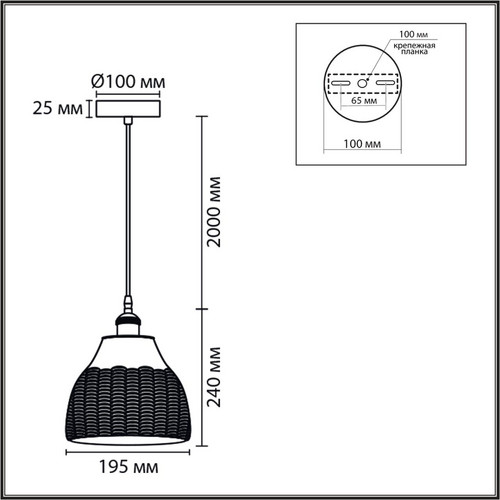 8350/1A SUSPENTIONI белый, металл/керамика Подвес E27 60W 220V CANESTRA