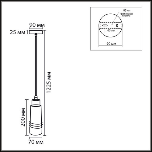 8361/1A MODERNI золото/черный металл/керамика Подвес E27 60W 220V LILO