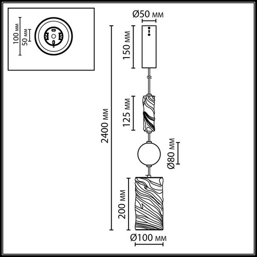 5450/18L L-VISION ODL_EX26 молочный/античная бронза/металл/керамика/хрусталь/акрил Подвес LED x 18W 2000К/3000K/4000K/переключ. RIVERA